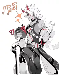 Itto Is Here! comic porn porn comic cover