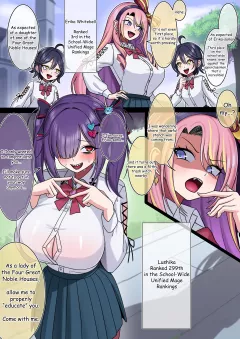 クズ魔女ルシカ comic porn porn comic cover
