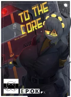 To the Core comic porn porn comic cover