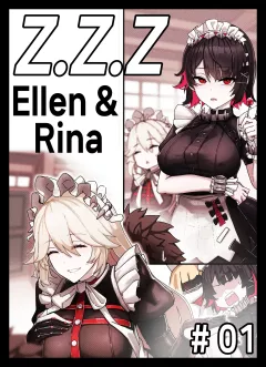 Z.Z.Z gravure ch 1-7 comic porn porn comic cover