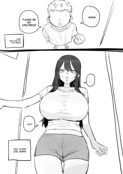 I Really Like Ajumma porn comic cover