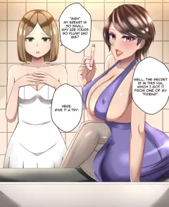 Bride NTR porn comic cover