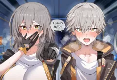 HSR NTR Anthology porn comic cover