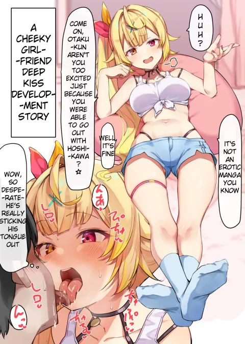 Deep Kiss Development Story (Nijisanji) [MM] porn comic cover