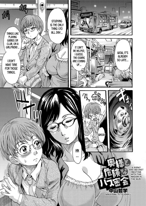 A Risky And Secret Meeting With The Madam In The Bus [Nakayama Tetsugaku] porn comic cover