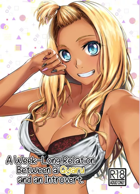 A Week-Long Relation Between a Gyaru and an Introvert [Tamabi] porn comic cover
