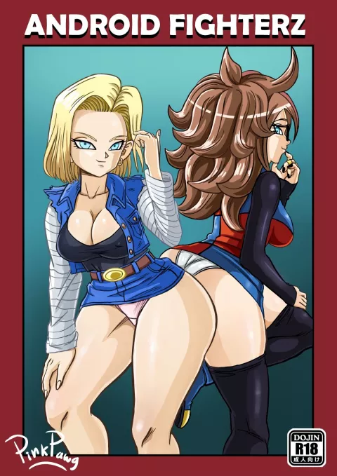 Android Fighterz (Dragon Ball Z) [Pink Pawg] porn comic cover