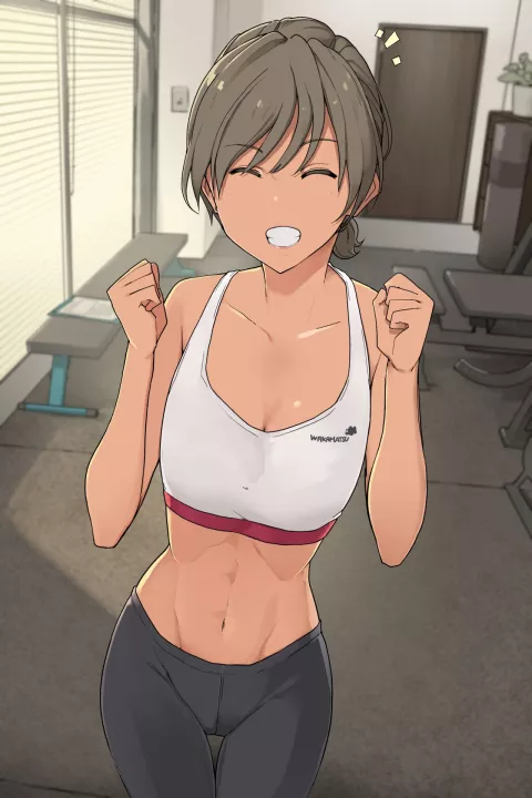 Being Bullied By A Personal Gym Trainer [Wakamatsu] porn comic cover
