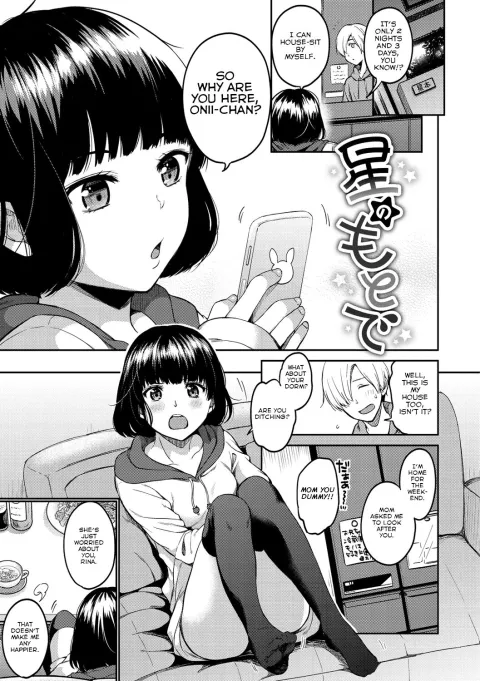Beneath the stars [Momoduki Suzu] porn comic cover