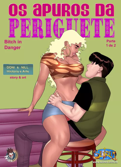 Bitch In Danger [Seiren] porn comic cover