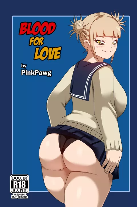 Blood for Love (My Hero Academia) [Pink Pawg] porn comic cover