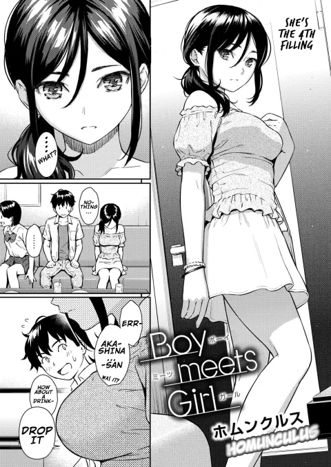 Boy Meets Girl [Homunculus] porn comic cover