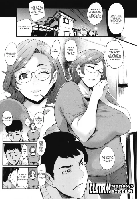 Climax! Maron`s masturbation stream [Otochichi] porn comic cover