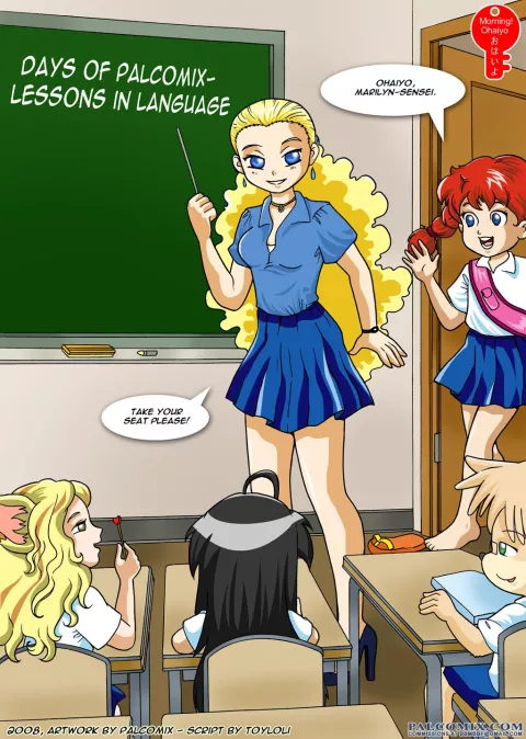 Days Of PalComix [PalComix] porn comic cover