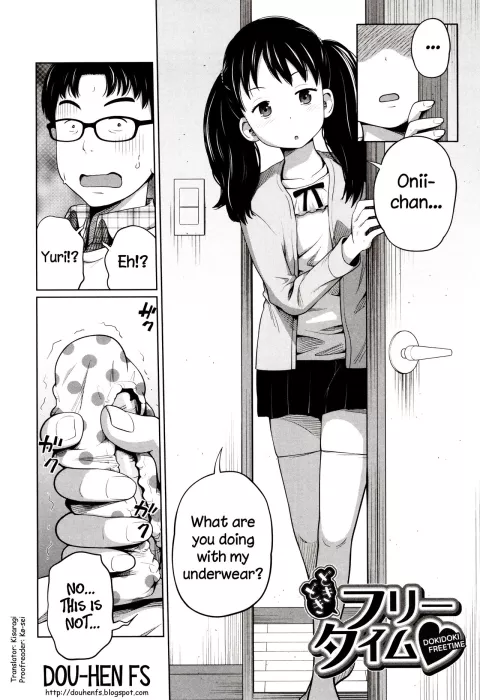 Dokidoki Free Time [Tsubaki Jushirou] porn comic cover