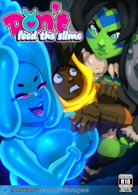Don’t feed the slime [Tovio Rogers] porn comic cover