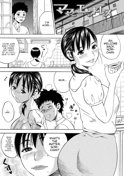 Endlessly with my Mom [Zaki Zaraki] porn comic cover