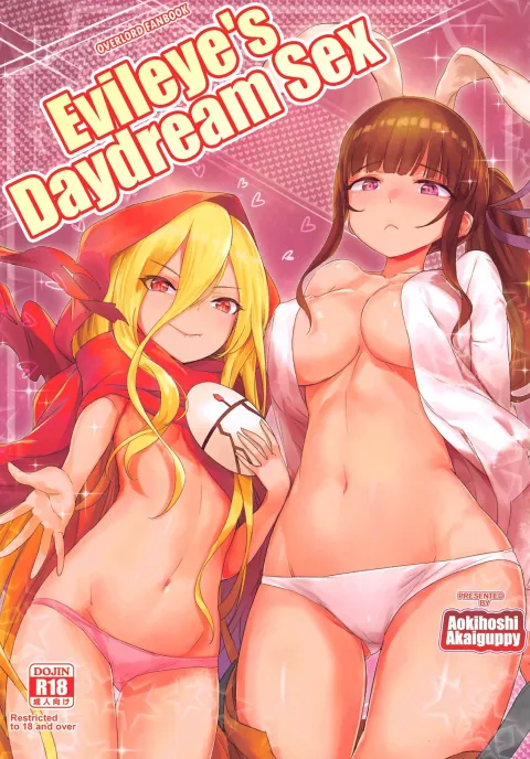 Evileye’s Daydream Sex (Overlord) [Akaiguppy] porn comic cover