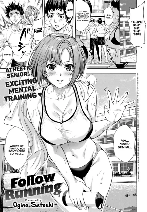 Follow Running [Ogino Satoshi] porn comic cover