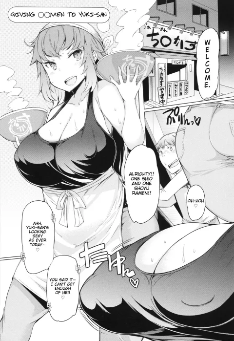Giving OOmen to Yuki-san [EBA] porn comic cover