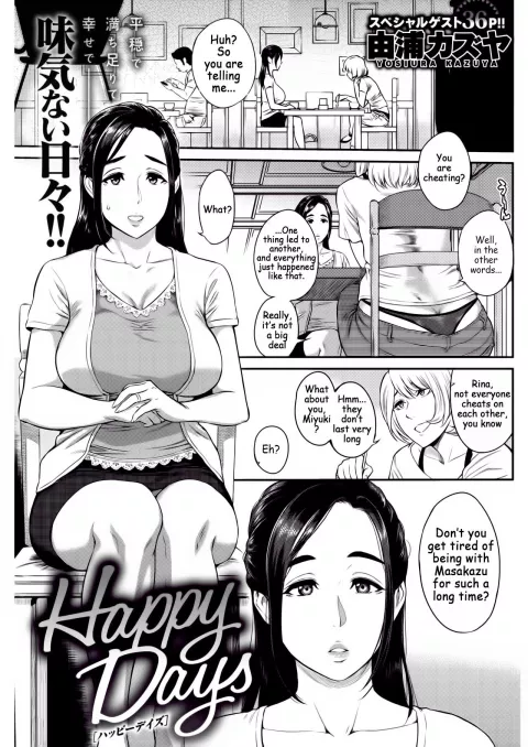 Happy Days [Yoshiura Kazuya] porn comic cover