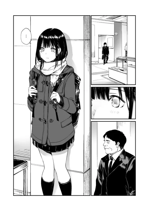 Hole To Fill With Uncle [Hoshi To Lucky] porn comic cover