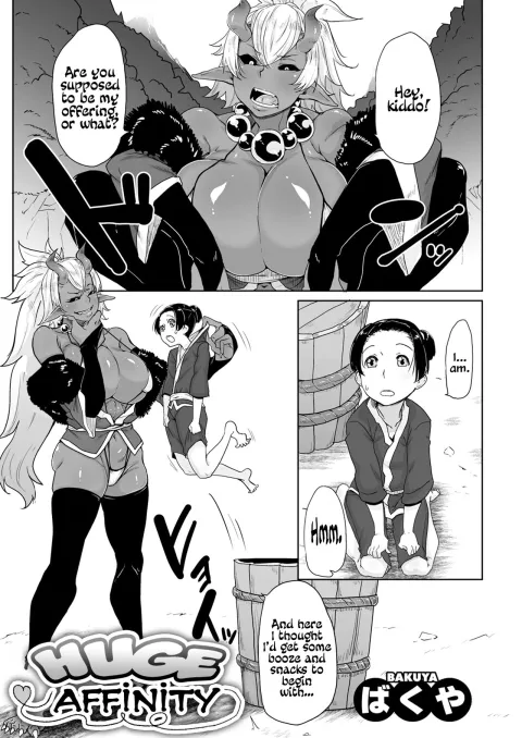Huge Affinity [Bakuya] porn comic cover