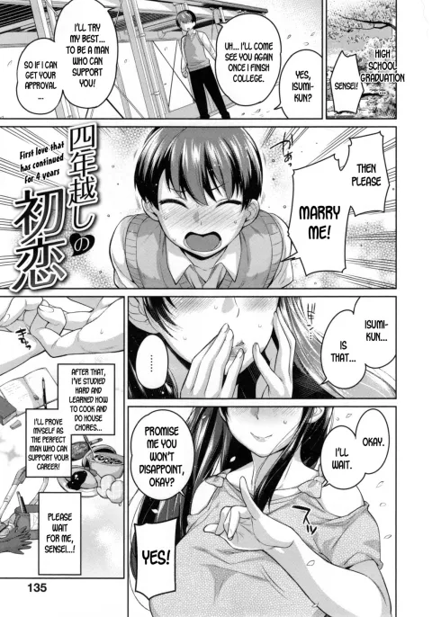 I Still Love Sensei After All! [Mario] porn comic cover