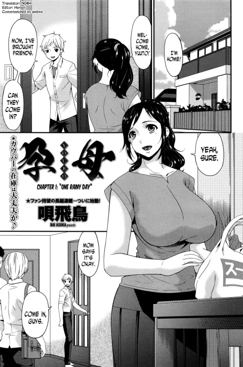 Impregnated Mother [Bai Asuka] porn comic cover