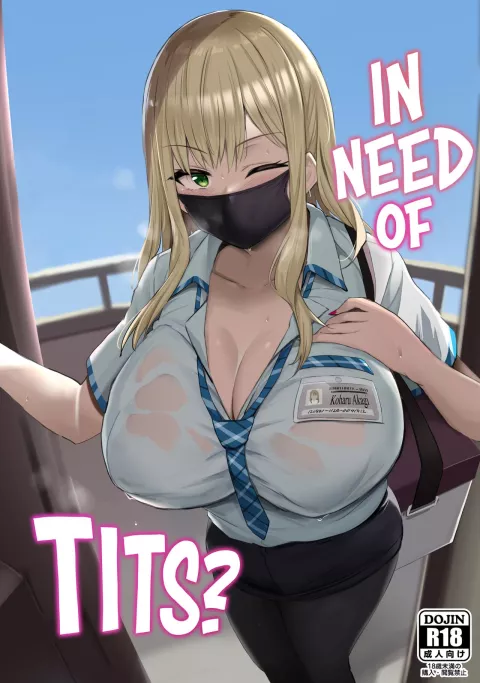 In Need of Tits? [NoriPachi] porn comic cover