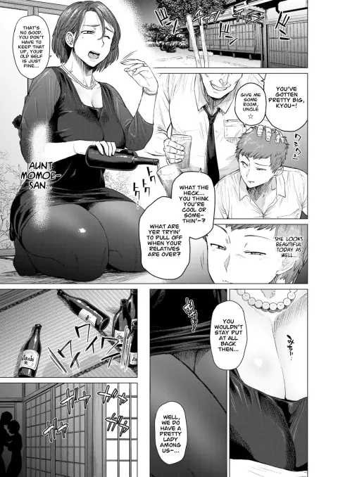In Trouble [Etuzan Jakusui] porn comic cover