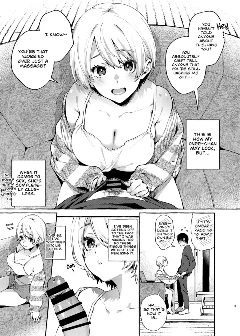 Innocent Sister [Yamagara Tasuku , Karasuma Yayoi] porn comic cover