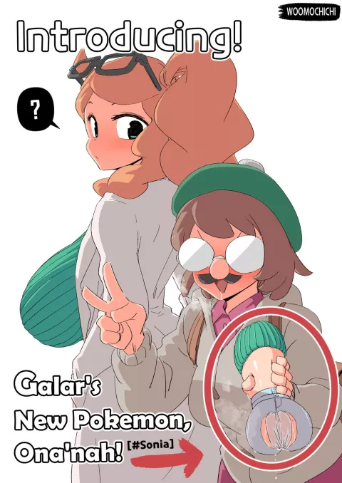 Introducing! Gallar’s new Pokemon, Ona’nah! (Pokemon) [Woohyoot] porn comic cover