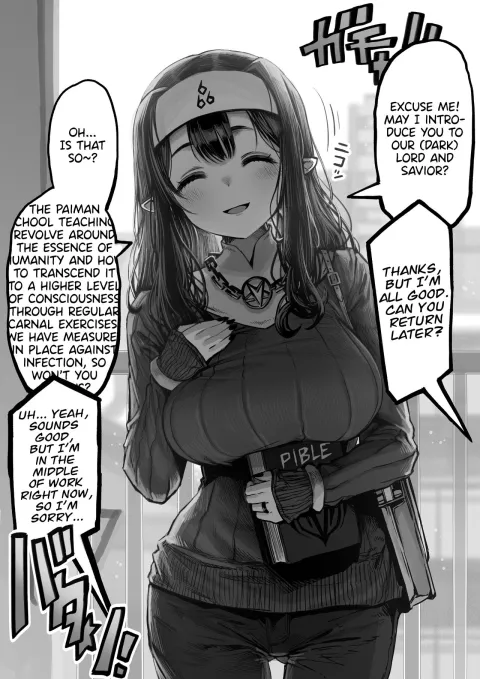 Kanyuu Onna no Kurokita-san [Gibachan] porn comic cover