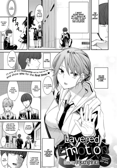 Layered Emotion [Orikuchi Hirata] porn comic cover