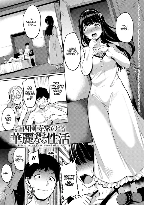 Living The Dream At The Saionji Household [Alp] porn comic cover