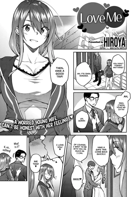 Love Me [Hiroya] porn comic cover