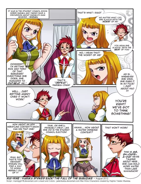 Mai – Hime: Haruka Strikes Back! The Fall of the Bubuzuke [JadenKaiba] porn comic cover