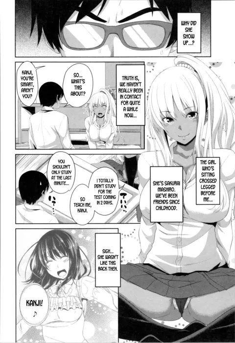 Mashiro’s Study Session [Arsenal] porn comic cover