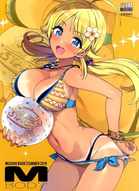 Meguru Hon 2019 Natsu (The Idolmaster) [Ohtomo Takuji] porn comic cover