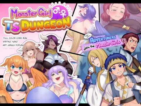 Monster Girl TS Dungeon [Hiiragi Popura, Nano] porn comic cover