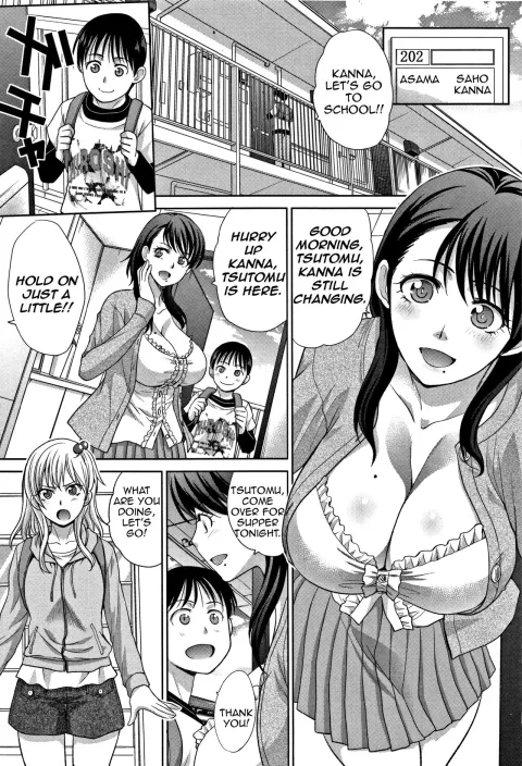 My Beloved Auntie [Itaba Hiroshi] porn comic cover