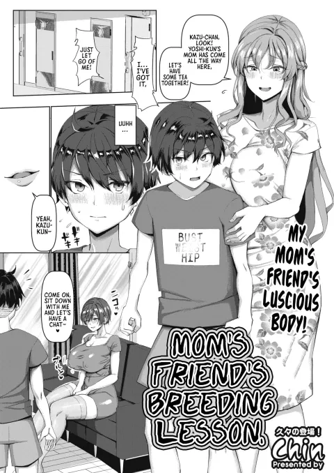 My Mom’s Friend’s Breeding Lesson [Chin] porn comic cover
