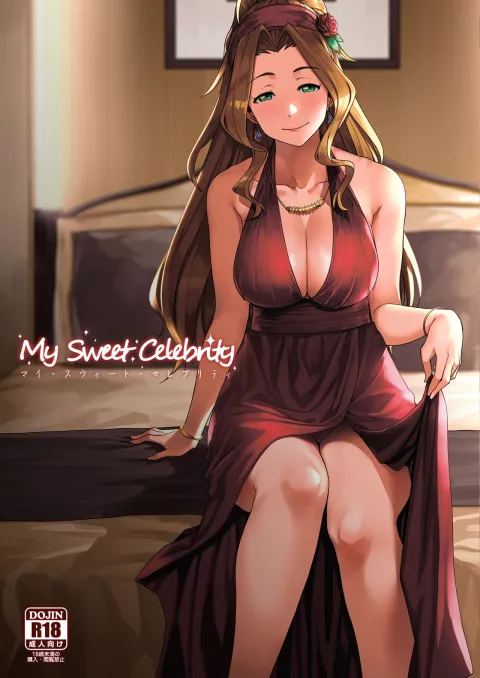 My Sweet Celebrity (The Idolmaster) [Tachibana Roku] porn comic cover