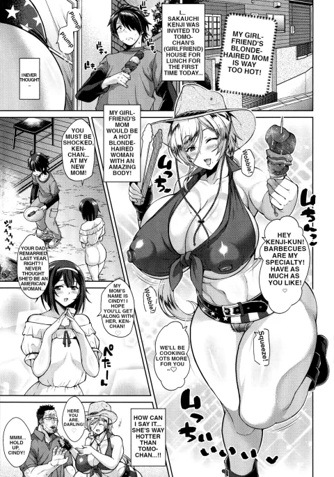 My girlfriend’s blonde-haired mom is way too hot! [Drachef] porn comic cover
