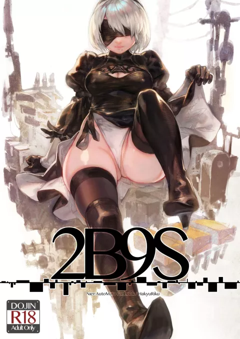 Nier: Automata [Aoin] porn comic cover