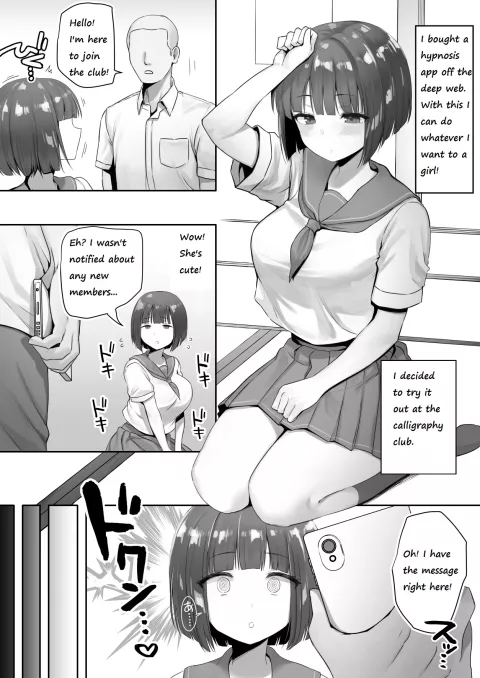 Ninen buri Manga Renshuu [B-Ginga] porn comic cover