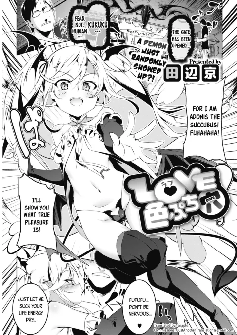 Petit Love Colored Hole [Tanabe Kyou] porn comic cover