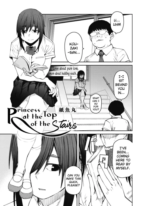 Princess At The Top of The Stairs [Shimimaru] porn comic cover