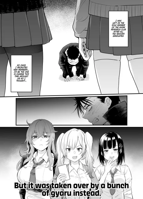 Punishing Cheeky Kouhai Gyaru With Hypnosis Sex [Misa Wasabi] porn comic cover